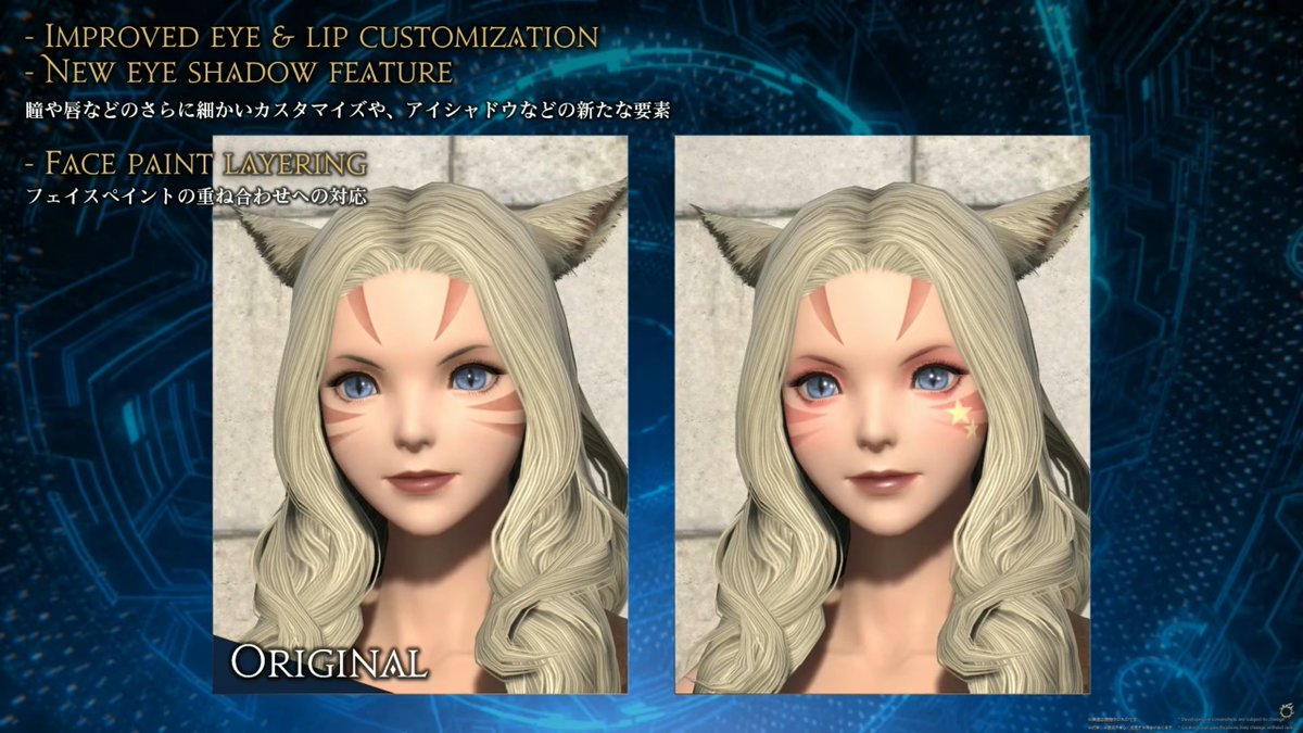 images with fitting ffxiv music tweet media