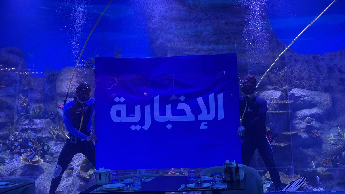 غلا عبدالجبار 🇸🇦 tweet media