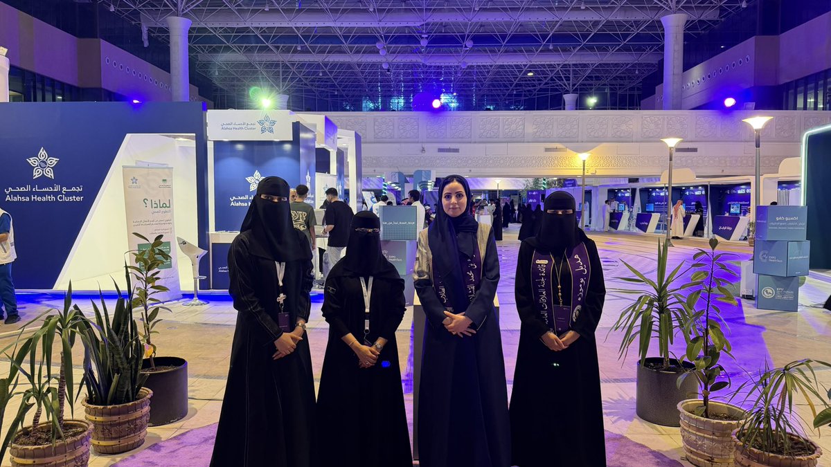 Hadeel Bu Muza tweet media