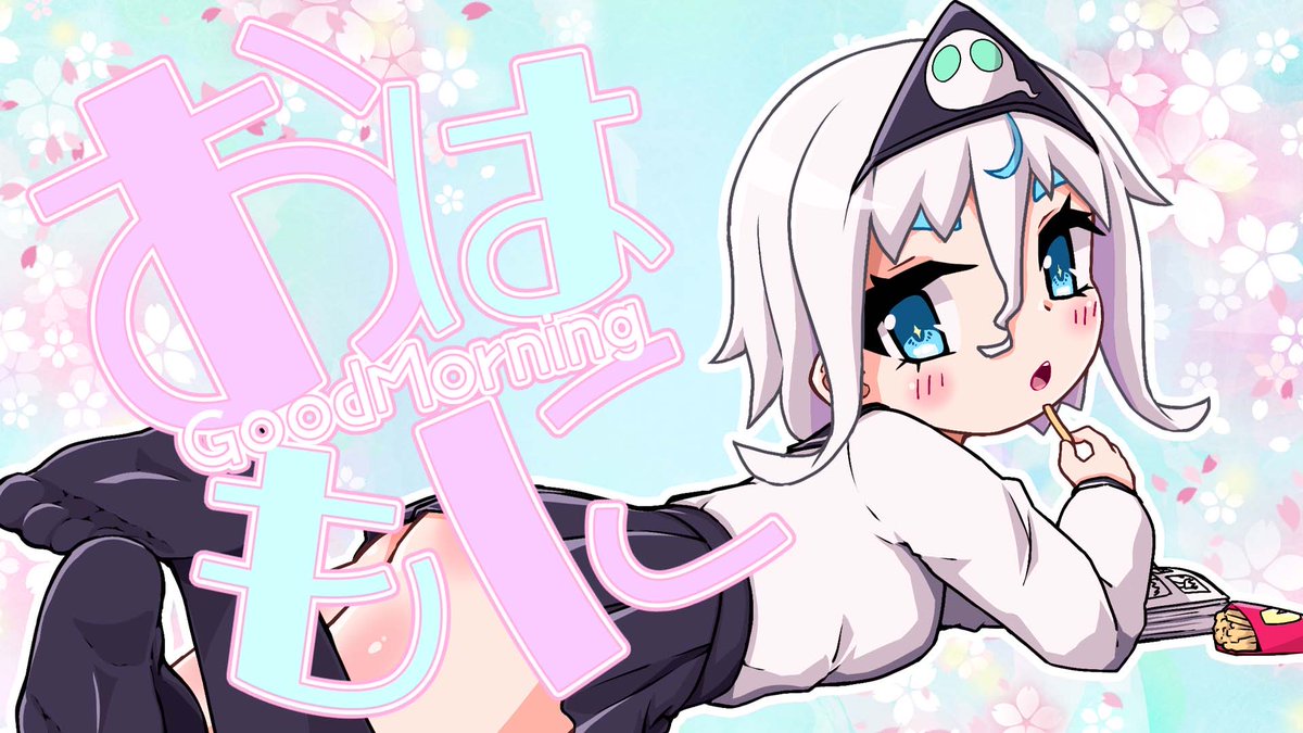 hanashiro_menmo's tweet image. ☀️👻おはもにあ〜👻☀️

ドーナツたべたあああああああい！！！！🍩

#おはようVtuber  #Vtuber