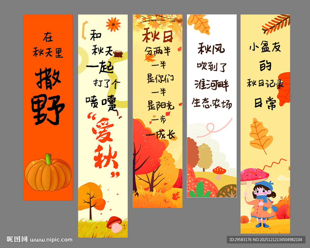 Livia Barcelos tweet media