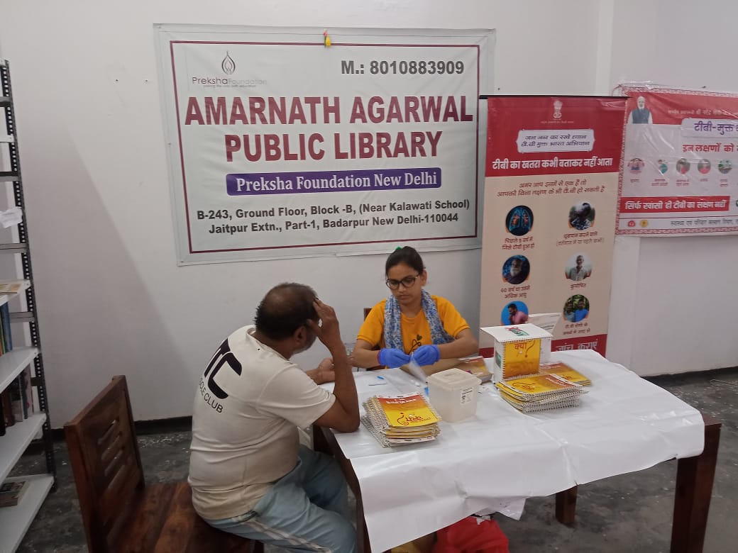 Nehru nagar chest clinic & tb hospital tweet media