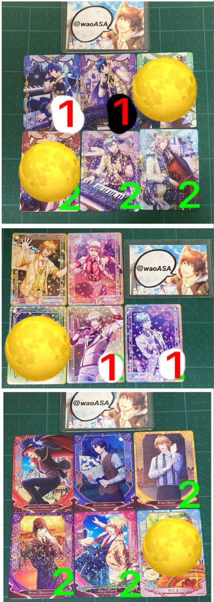 🍙MORI🍙 tweet media