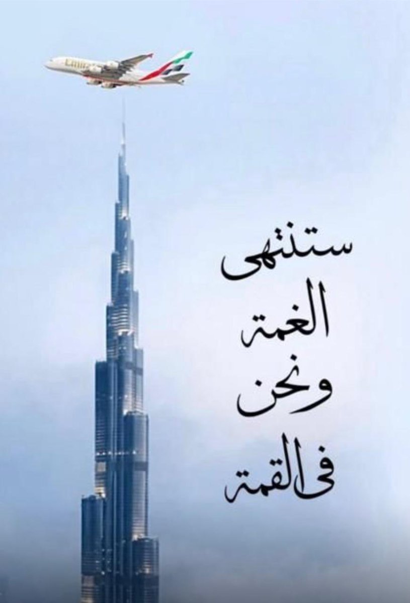 𝐵𝑜 𝑆𝑎𝑒𝑒𝑑 𓅃 tweet media