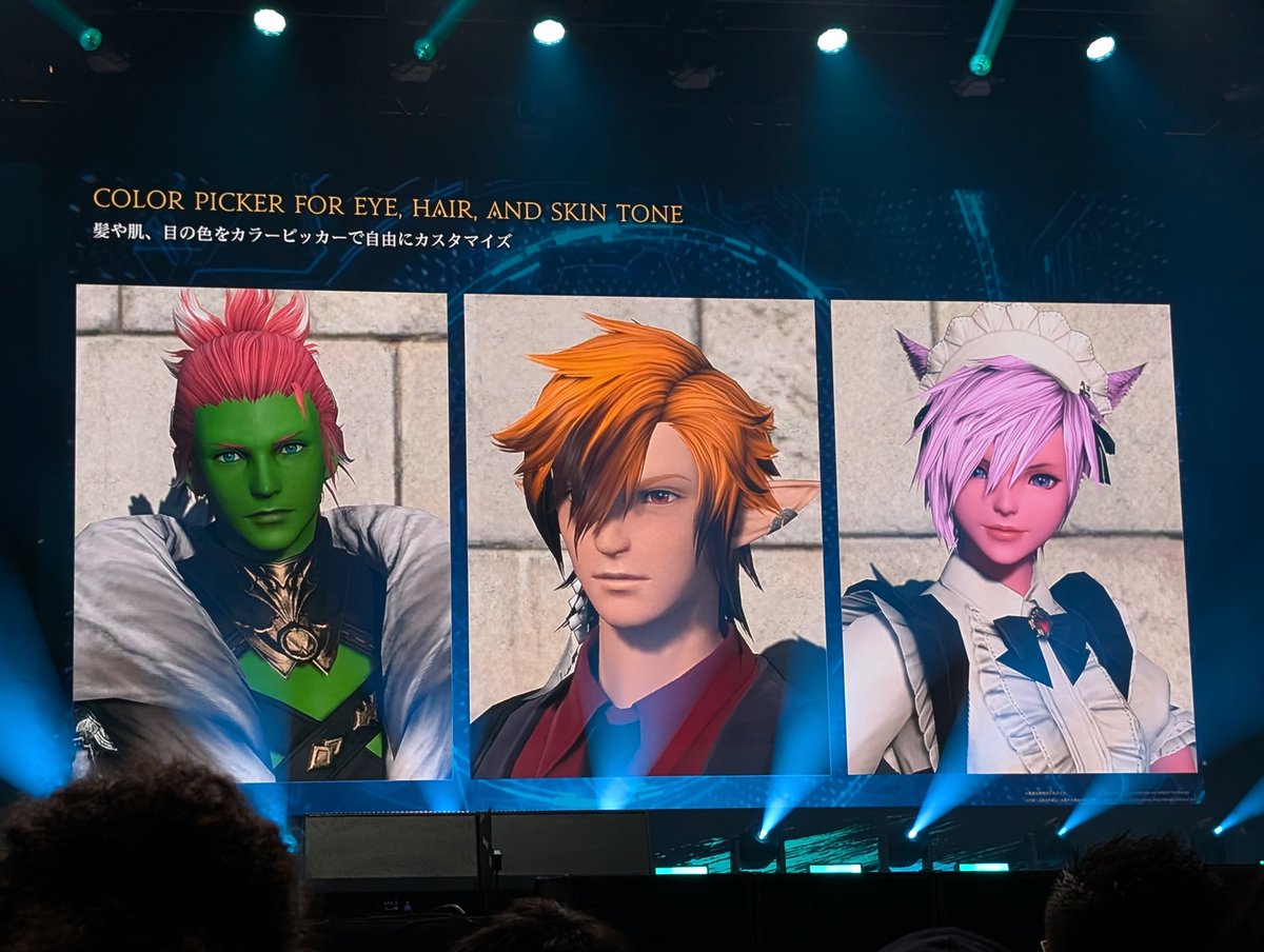 Mrhappy1227's tweet image. Even your skin tone can be changed drastically with the new system #FFXIV