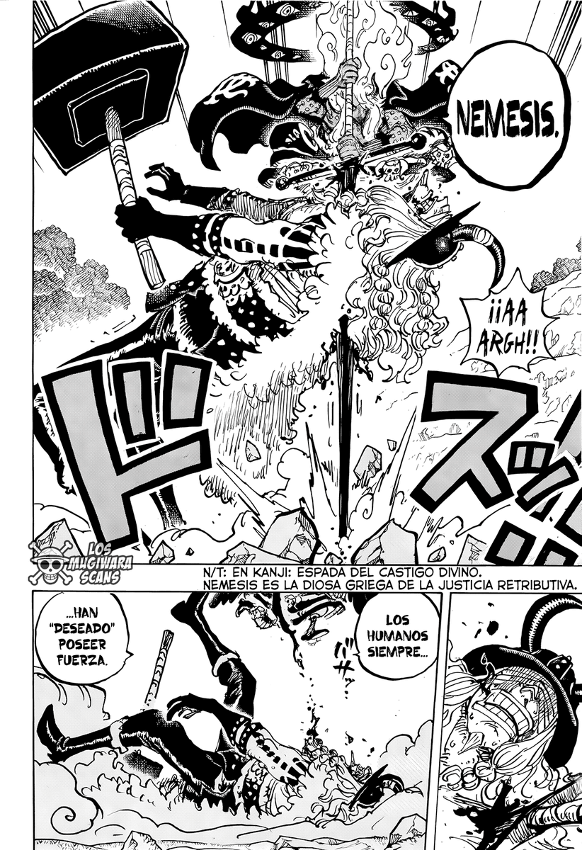 Mano 君 🐞🤍 tweet media