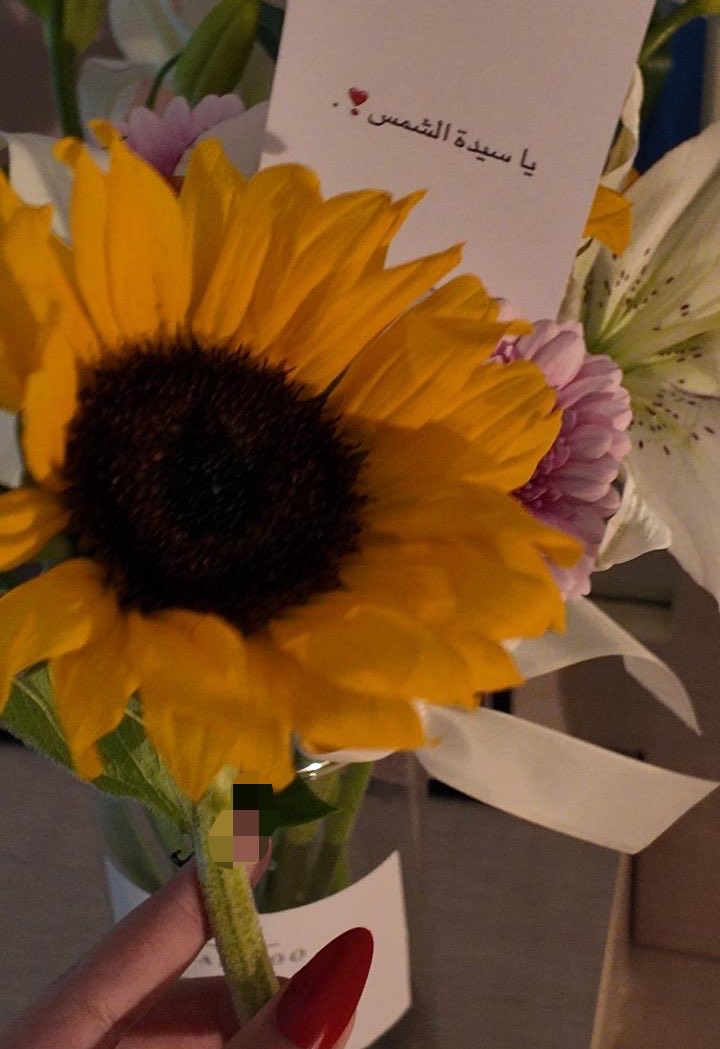 ❣️🌻!