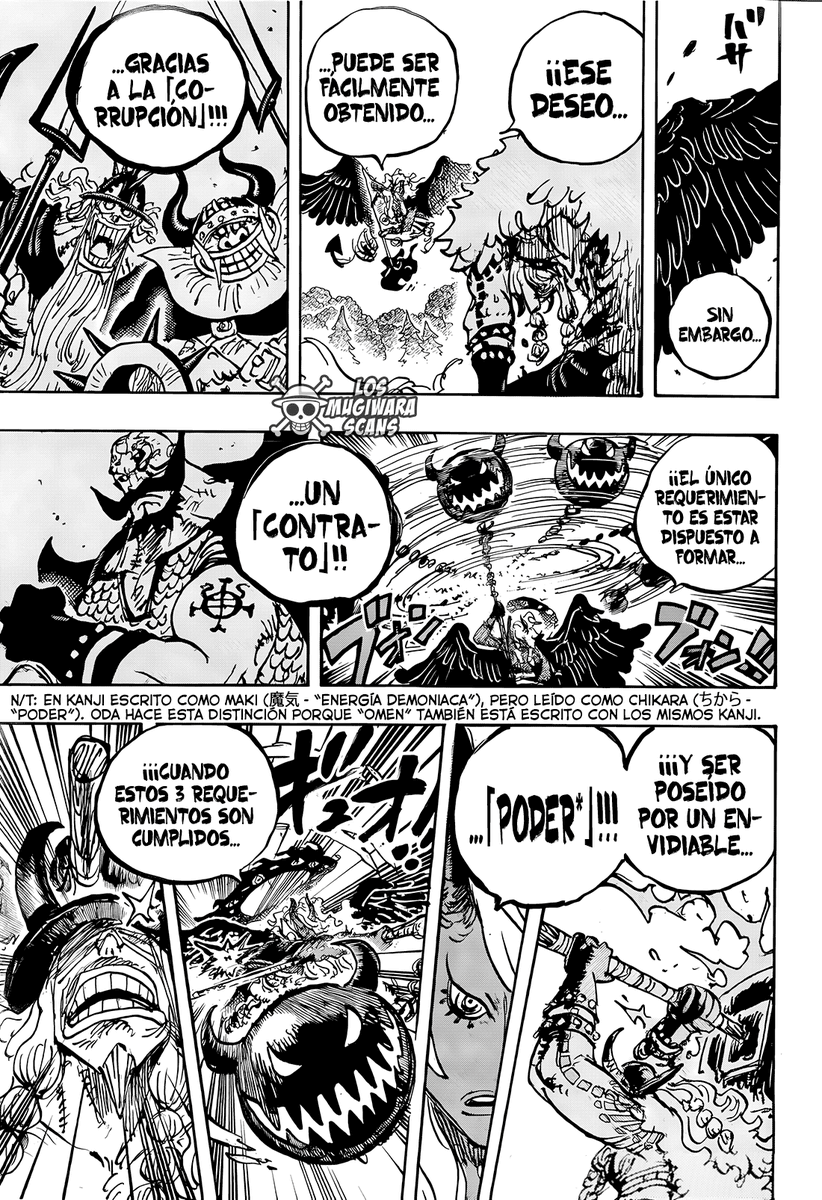 Mano 君 🐞🤍 tweet media