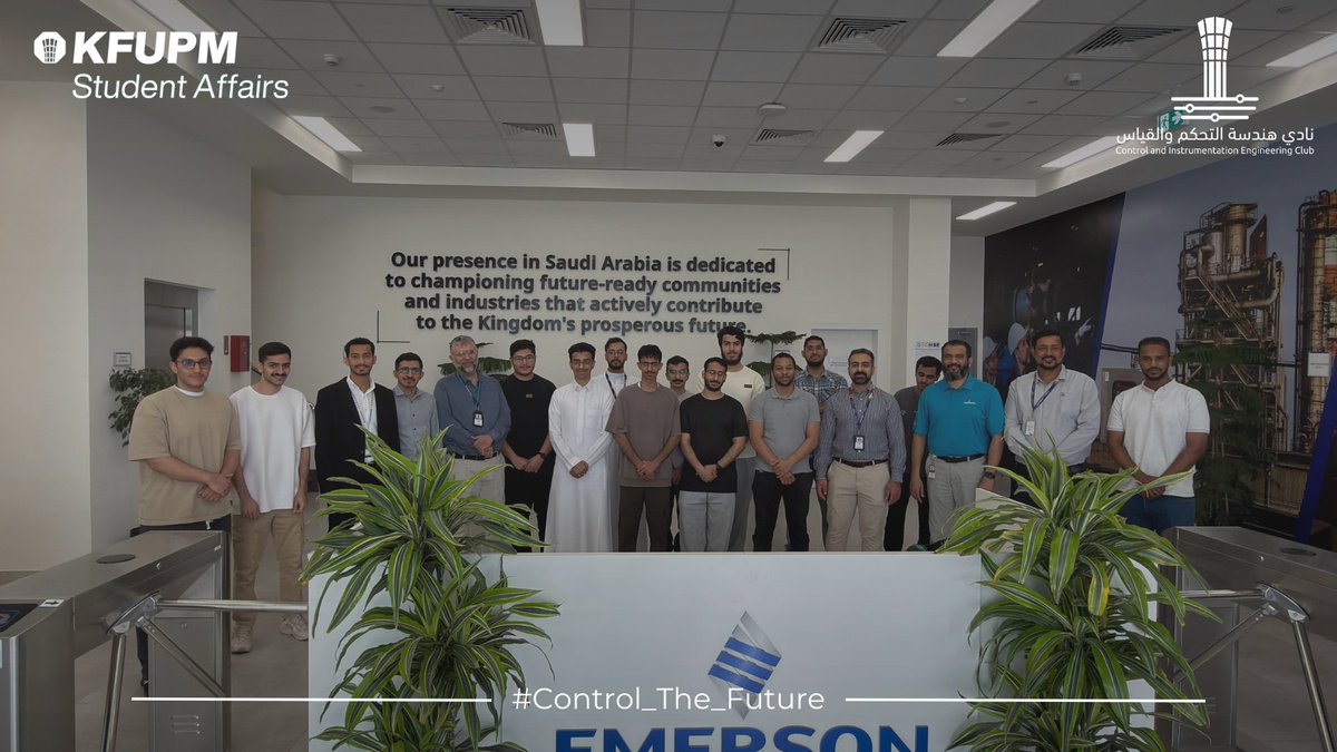 CIEC_KFUPM's tweet photo. لقطات من زيارة نادي هندسة التحكم والقياس لشركة Emerson🚀

تجربة ثرية اطّلعنا خلالها على أحدث التقنيات في أنظمة التحكم الصناعية، وتعرّفنا على بيئة العمل والتطبيقات الواقعية في القطاع✨

#Control_The_Future https://t.co/KJK3gEt7MX