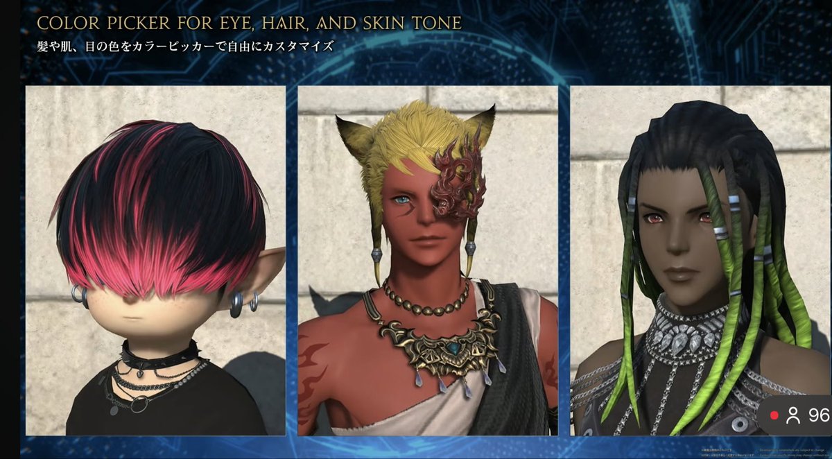 ellen the generous tweet media