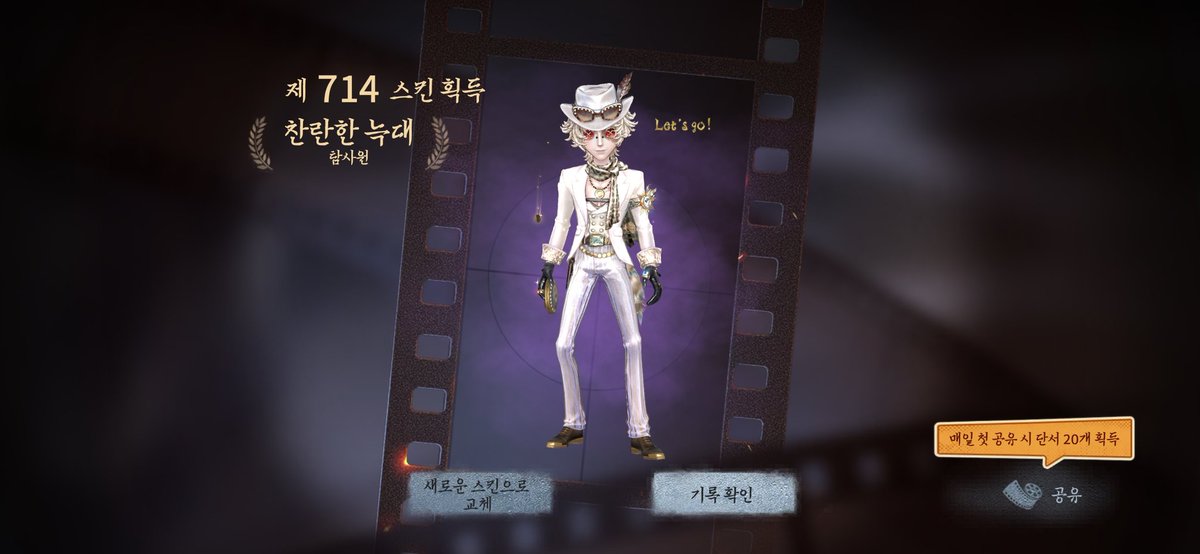 달갈 tweet media