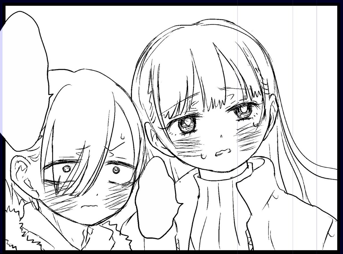 なんとッッッ!線画があと2コマですって……!!?
ゆ…ユメ……???イヤ、「線画が」、だから!
終わったワケじゃあ…ニチャア……ヤメロ、コラ、油断するんじゃあないッッッ #僕ヤバファンアート 
