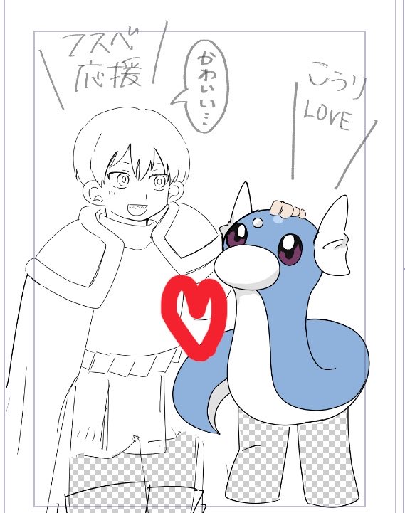 はむ🥓 tweet media