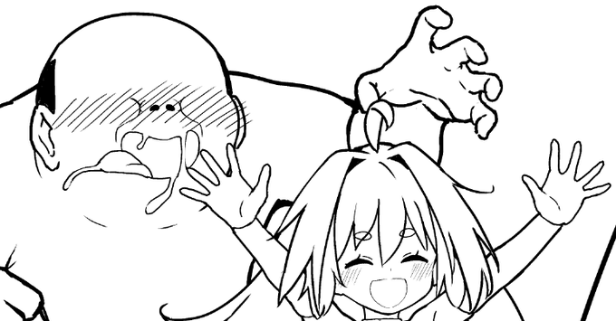すごくいいえがかけた
すっごくとうこうしたかったけど
ぜんぶのせたらぜったいこおるので
ちょっとだけ 
