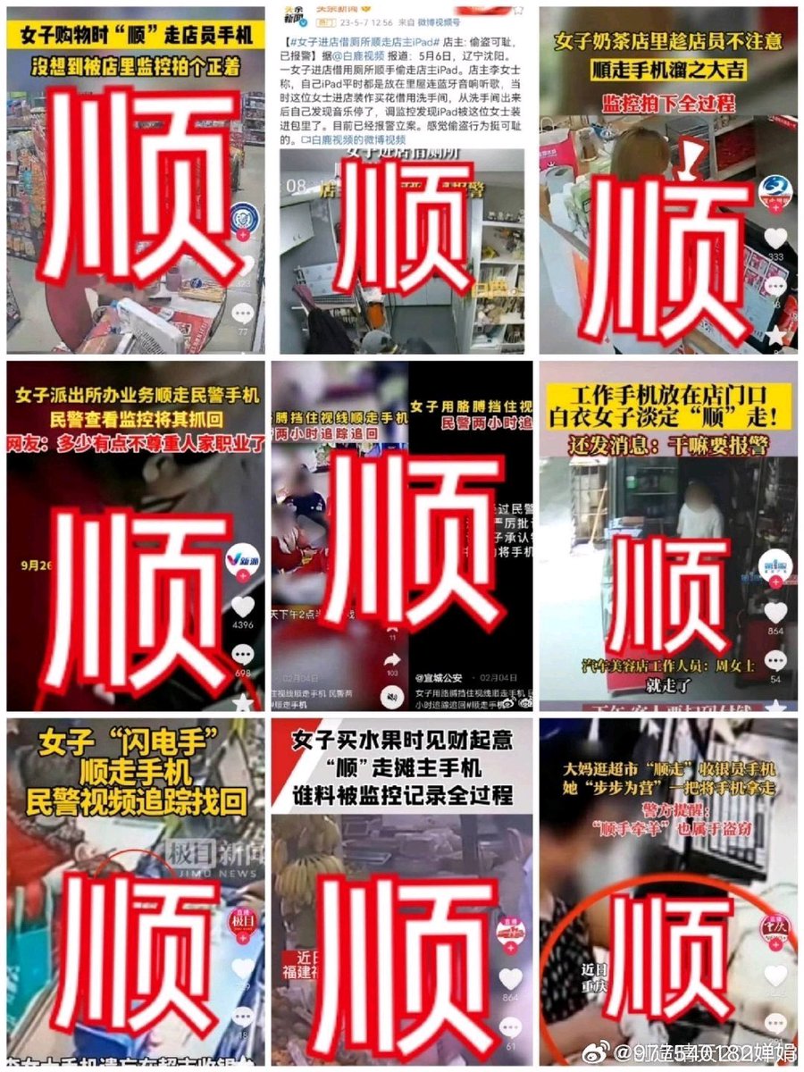颜克权 tweet media