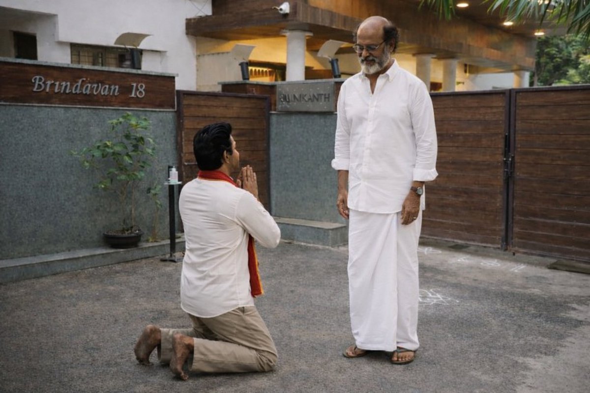 போடுறாமண்டி தேவ்தியா புந்தமவனே