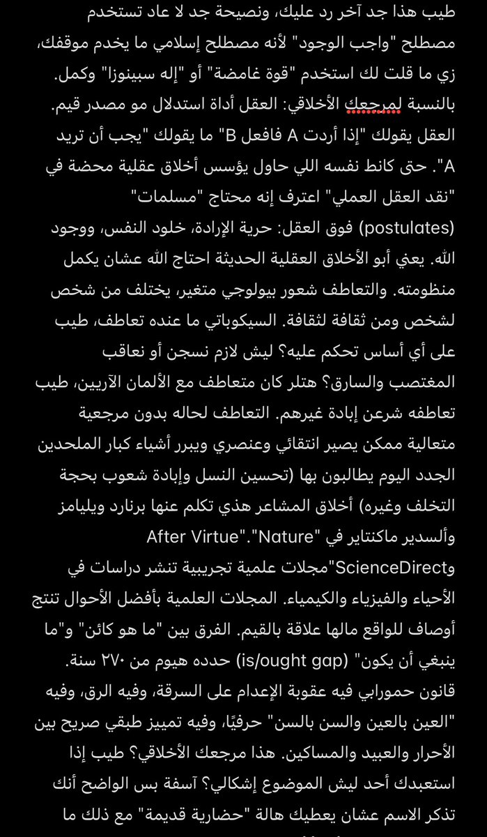 j tweet media