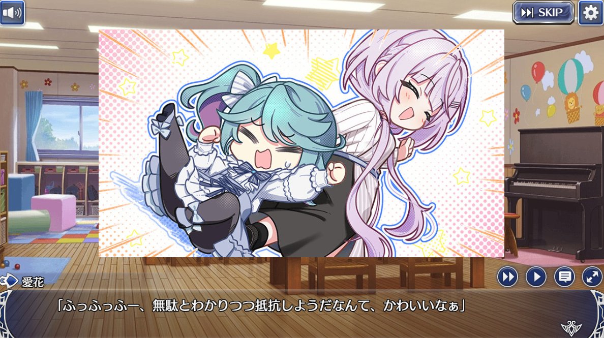 MA-SA(ゲーム用アカウント)ワンフェス2026冬お疲れさまでした～。 tweet media