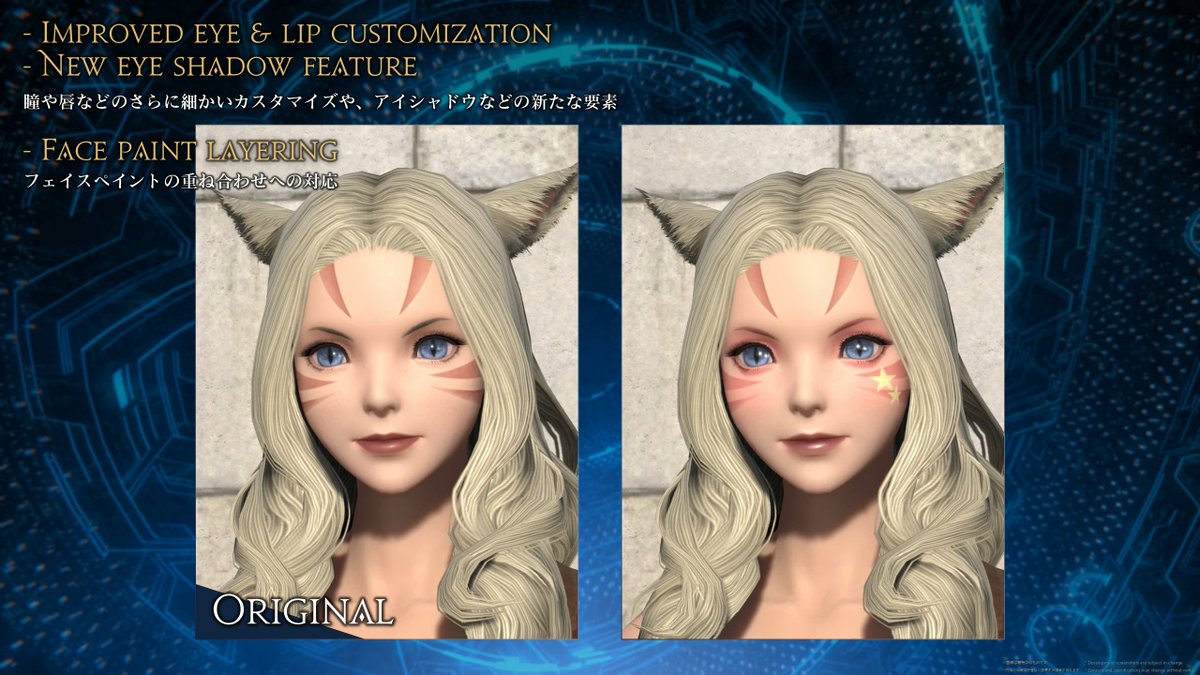 FINAL FANTASY XIV／FF14 tweet media