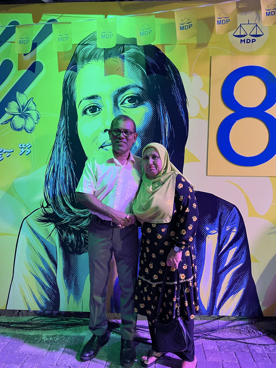 Ahmed Mazin tweet media