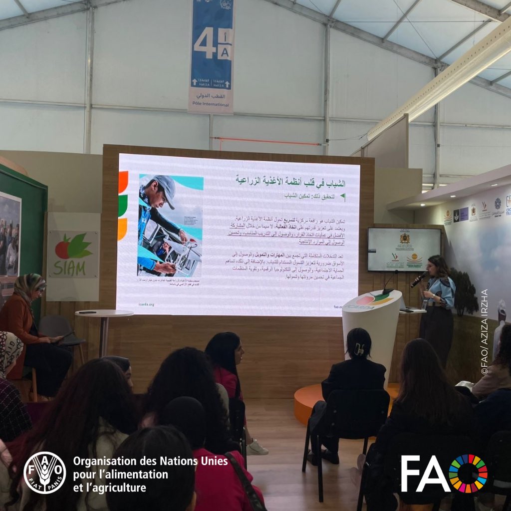 FAOMaroc's tweet photo. 🌱 Mme Lina Chiadmi -@FAOMaroc intervient au stand @ICARDA au #SIAM2026 sur le rôle des jeunes dans la transformation des systèmes agroalimentaires au Maroc. #YouthInAg https://t.co/Wgd7gemoVn