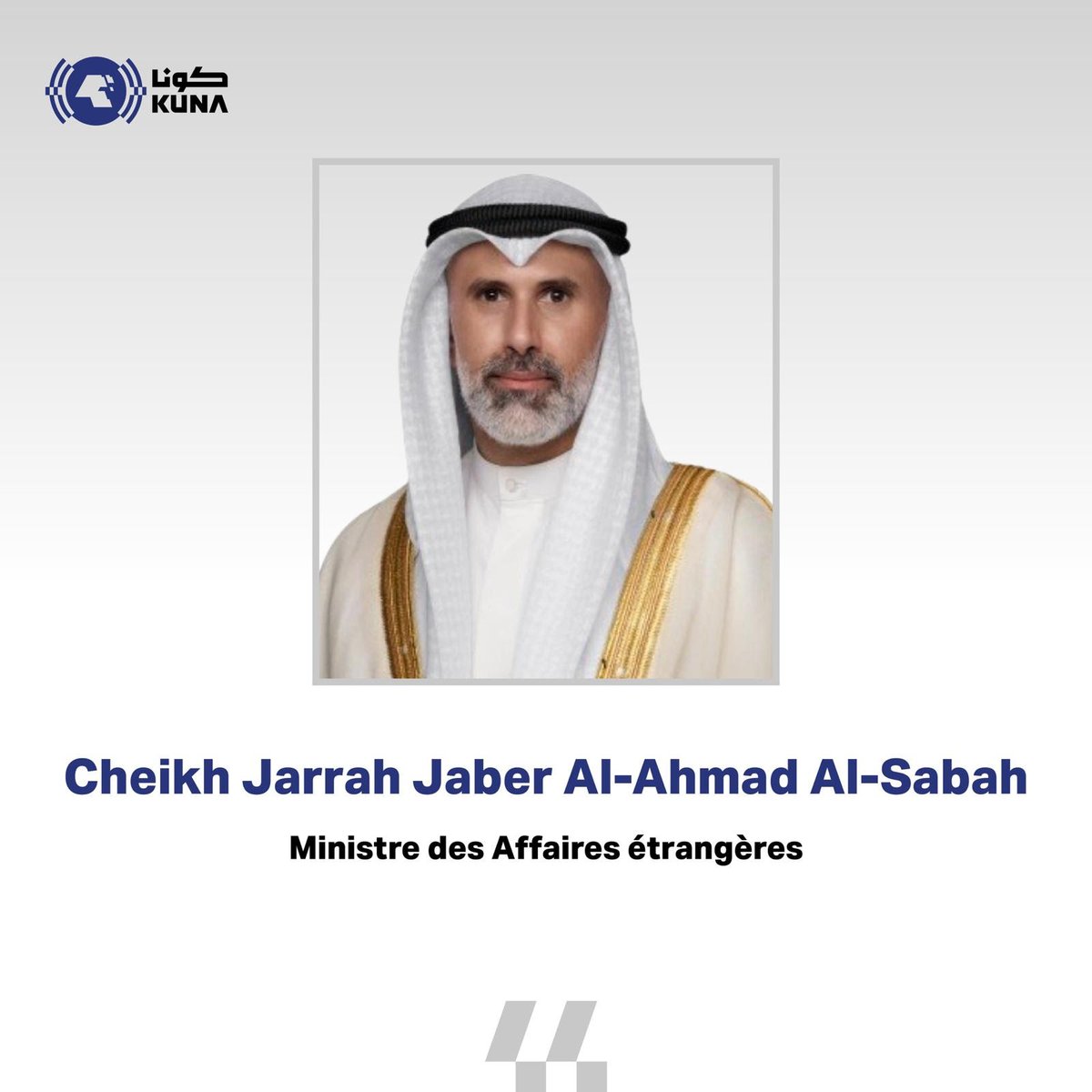 Kuna__fr's tweet image. Le ministre des #Affaires étrangères et son homologue #bahreïni discutent de #l’actualité régionale

 ow.ly/JNG830sVjgU

#KUNA