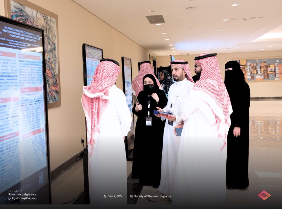 Dr. Thamir Alshammari tweet media
