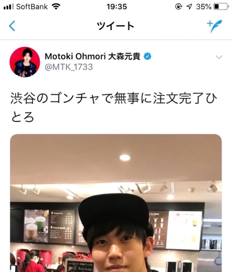 - ̗̀🍏 ̖́- tweet media