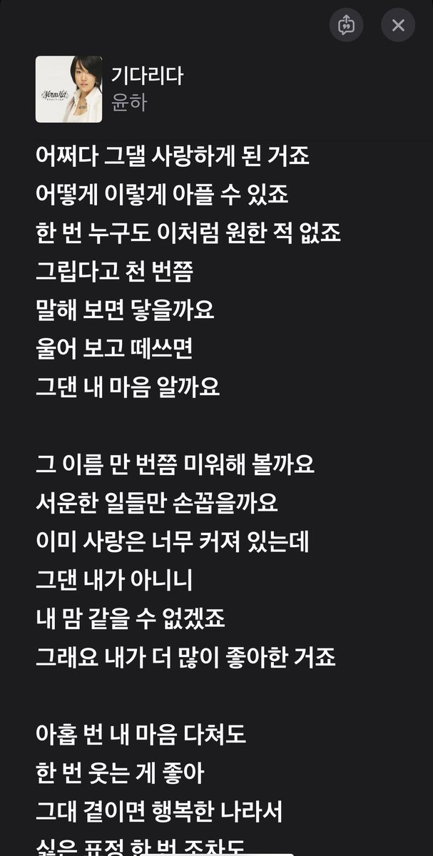 삼다수 tweet media