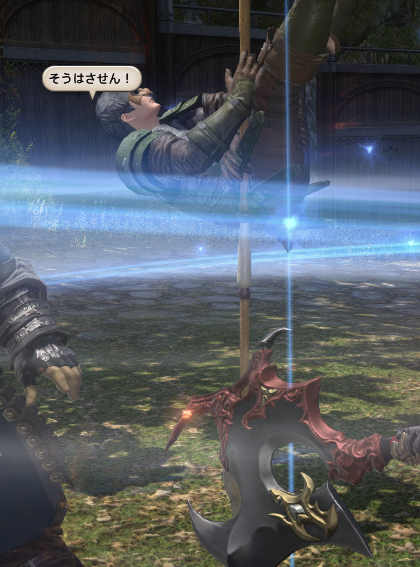 popup_ff14 tweet media