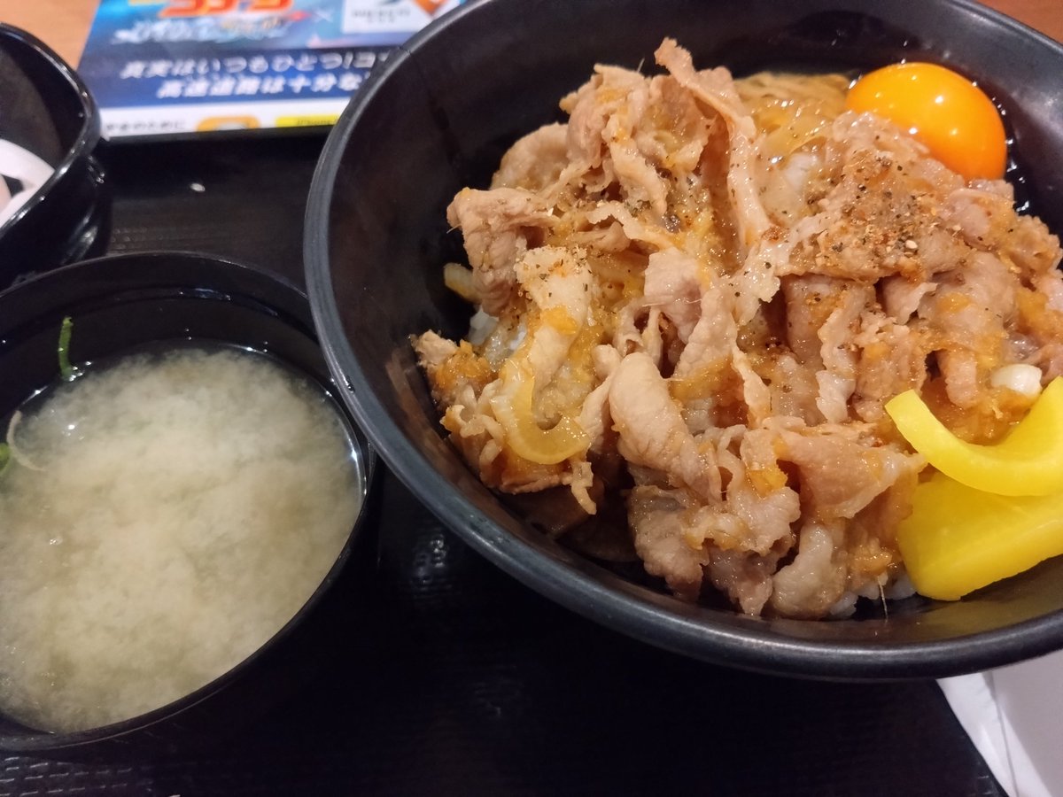 めぐちょろむーさん@がんばらない tweet media