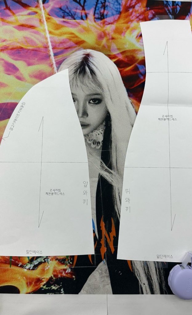 LESSERAFIM STYLE ᵎᵎˎˊ˗ tweet media