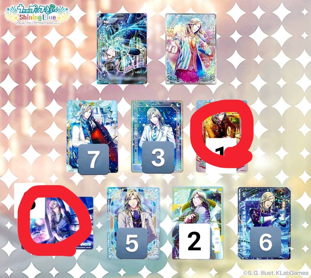 知代葉🧊取引用 tweet media