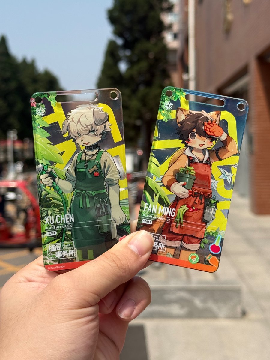 梵铭FUR→福瑞八 tweet media