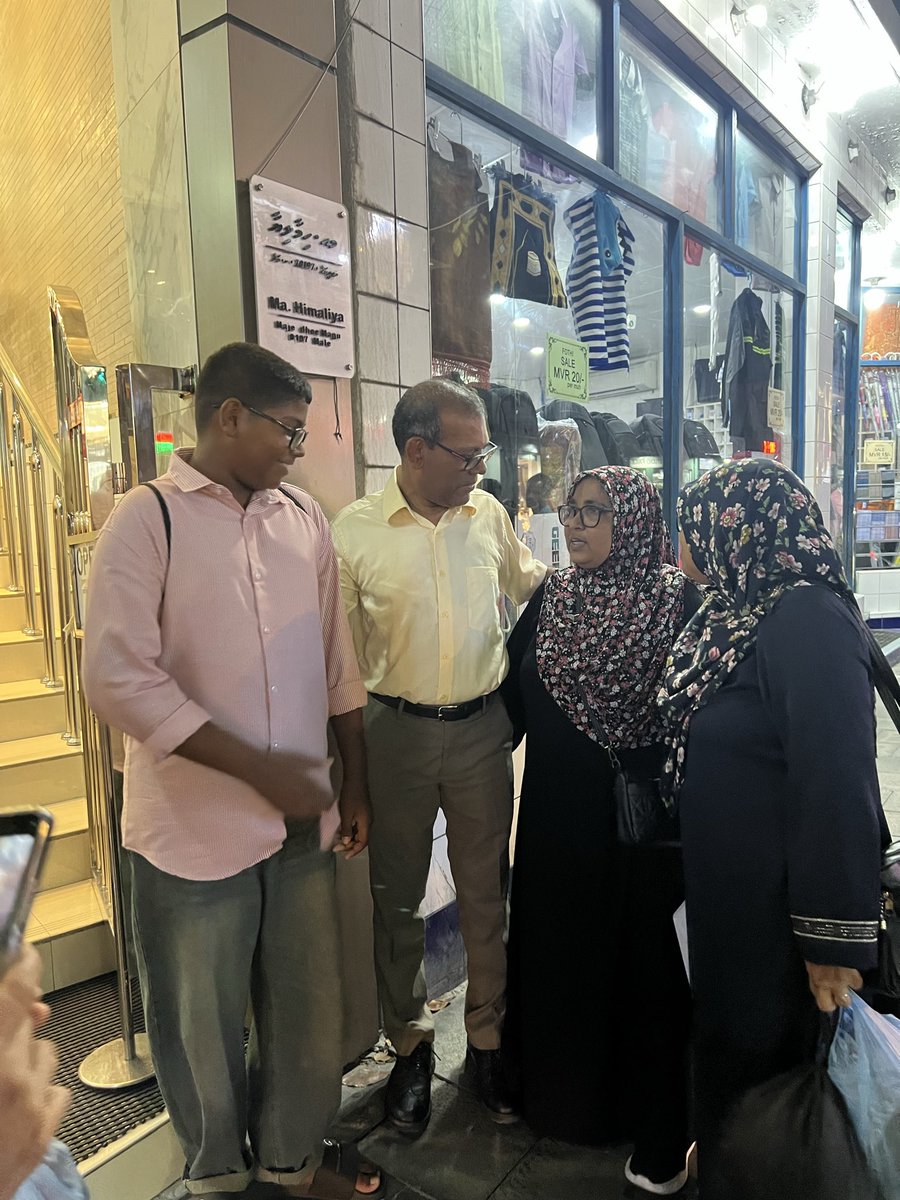 Ahmed Mazin tweet media