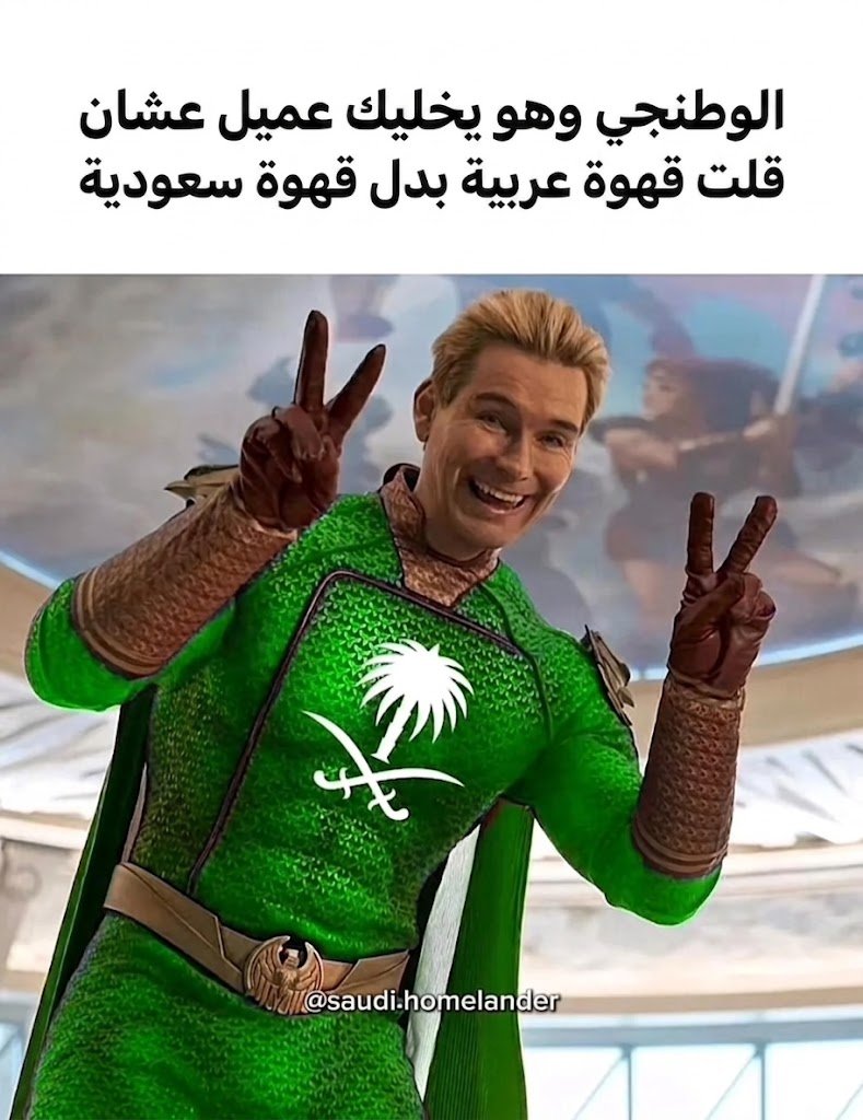 مطوّف 71 tweet media