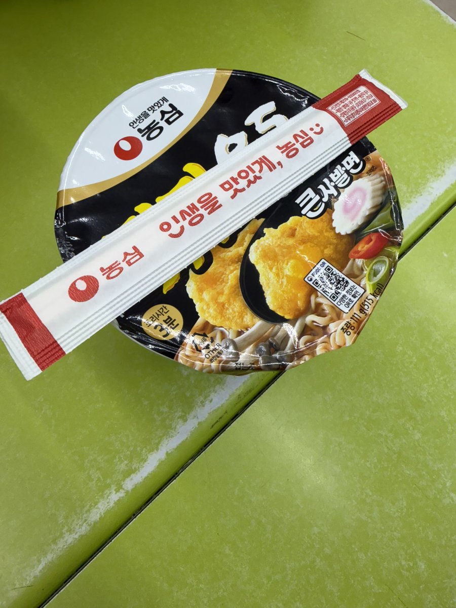 パブン(퍼붕)👯💅✨ tweet media