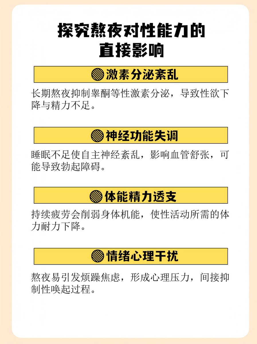 jagminder kaushik tweet media