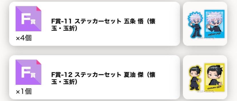 ラム tweet media