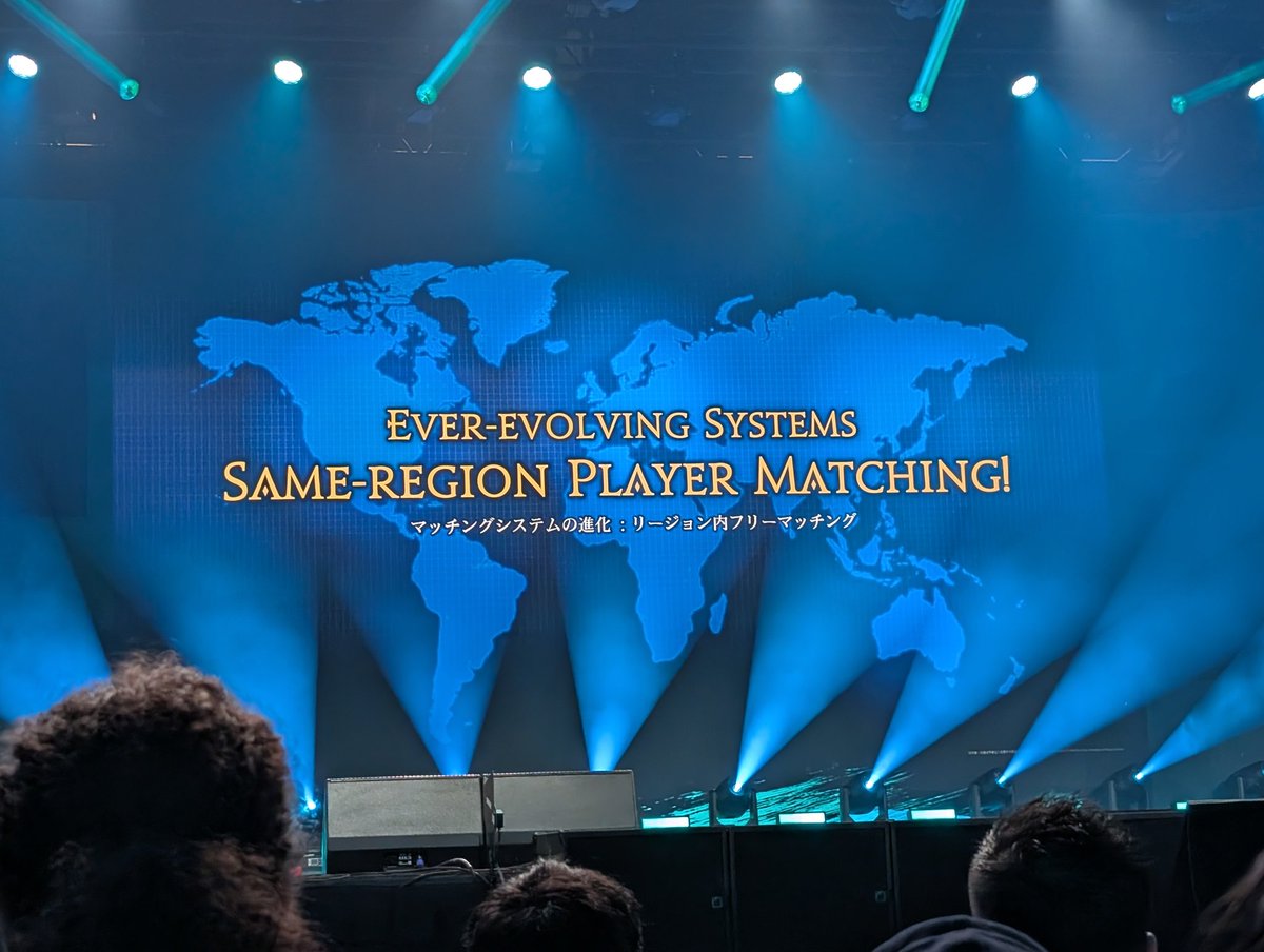 Mrhappy1227's tweet image. In 8.0 they will finally be introducing region wide matching for players #FFXIV
