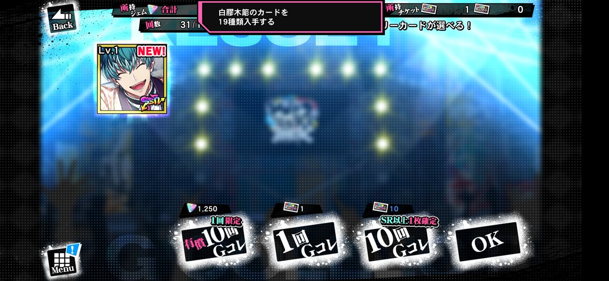 𝓜𝓪𝓷𝓰𝓬𝓱𝓲 tweet media