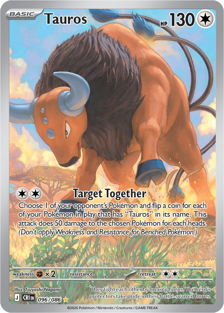 PokemonRestocks's tweet image. Mega Dralgage, Crobat &amp;amp; Tauros Illustration Rares also Revealed in English from Chaos Rising! 💫

#Pokemon #PokemonTCG