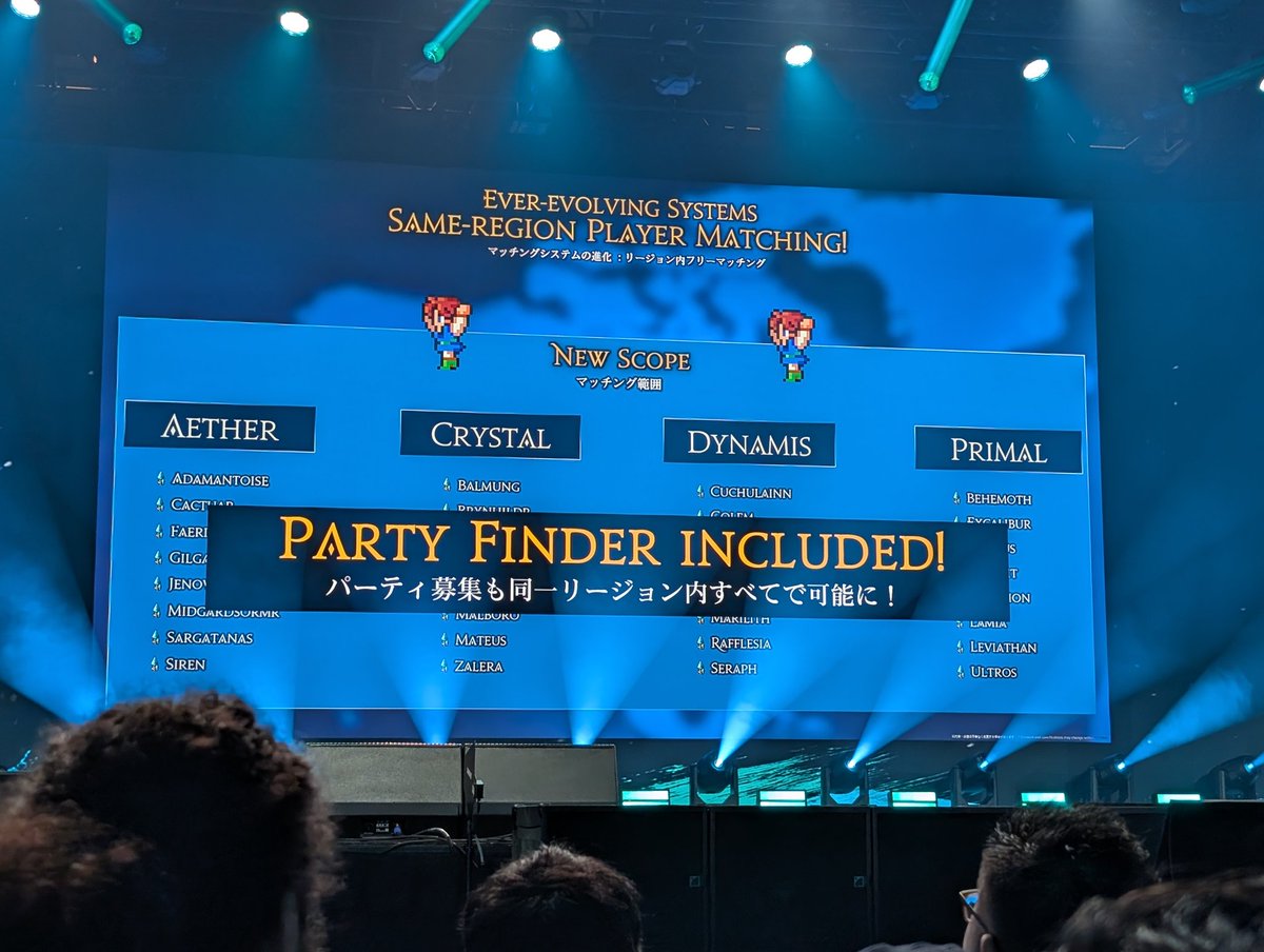 Mrhappy1227's tweet image. The duty finder AND Party Finder will both pull from players across the entire region. No more traveling to Aether! #FFXIV