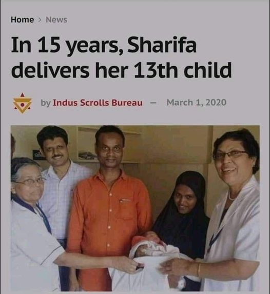 News From 2020... what would be the count today?