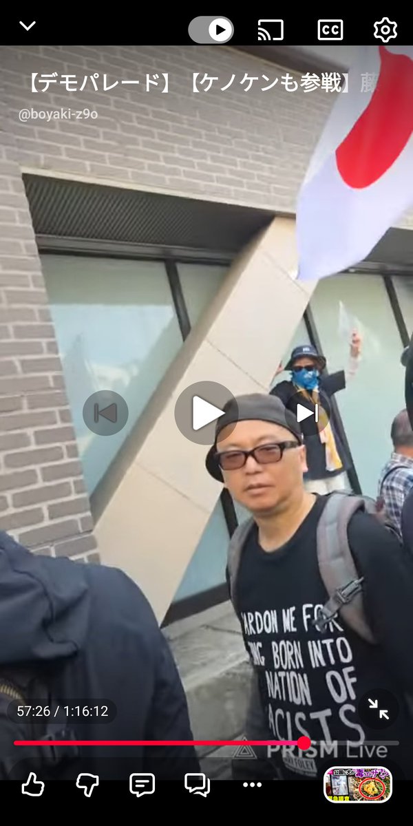 浅墓裕久 tweet media