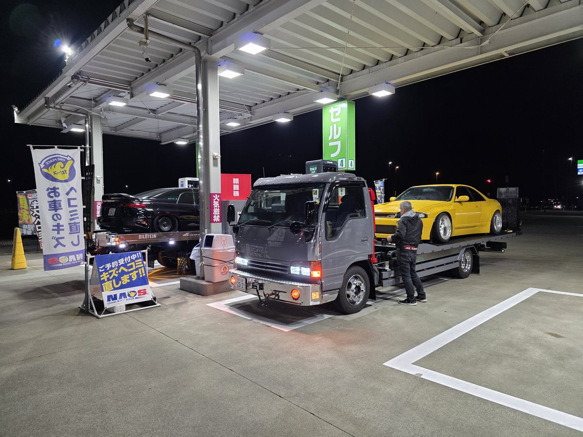 WeekendGarage珍の細ちん tweet media