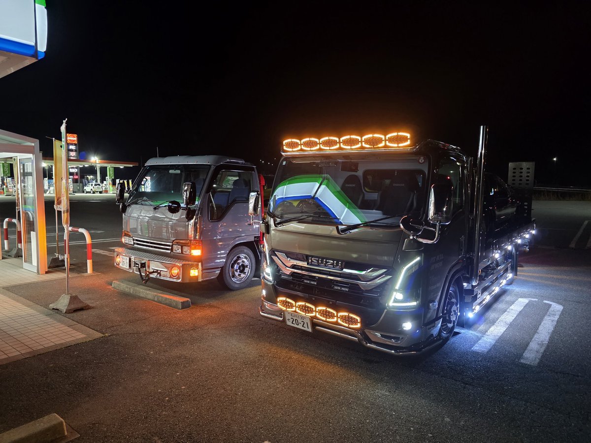WeekendGarage珍の細ちん tweet media