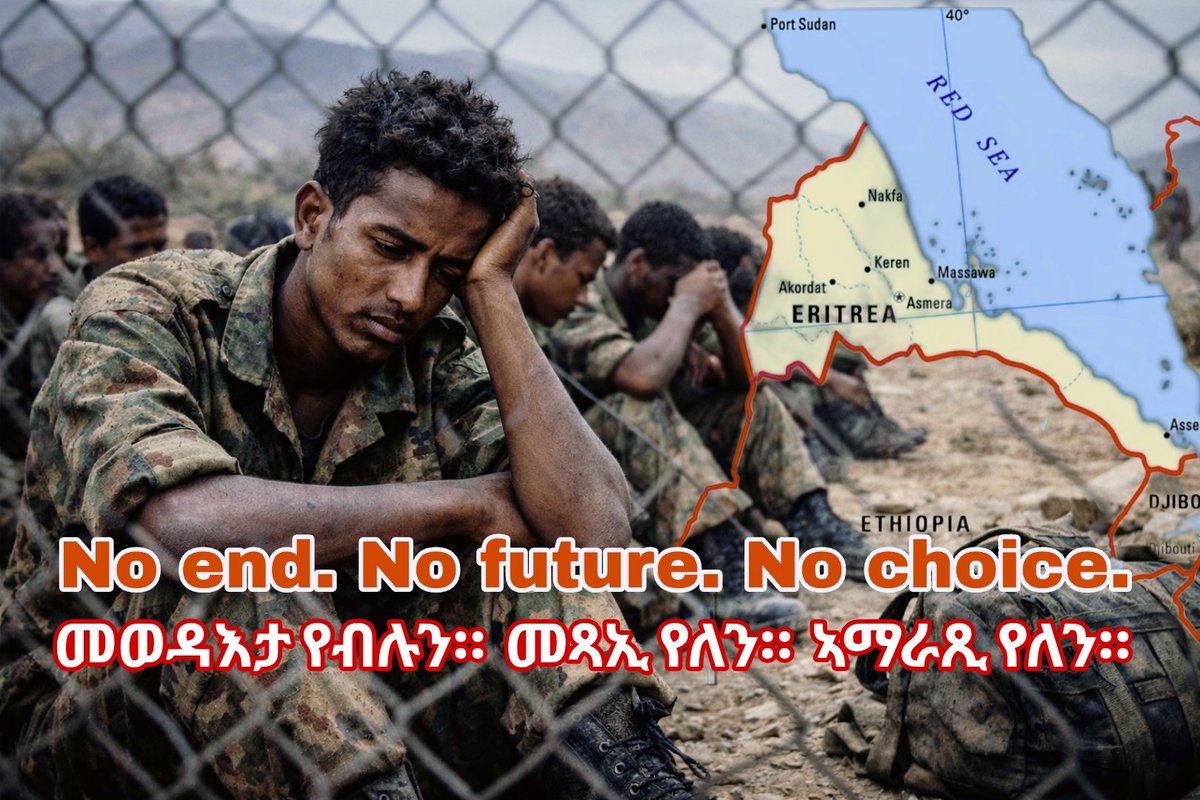 MehariMeng53005's tweet image. Diaspora tax funds the tyrannical and repressive machine of dictator Isaias. Trump engagement with this totalitarian Eritrean regime ignores draconian PFDJ rule. Senators stand with us now.
 #RegimeChangeInEritre
#EBRF #TransnationalRepression #BlueRevolution