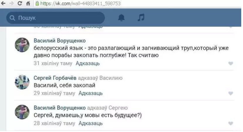 Ігар Случак tweet media
