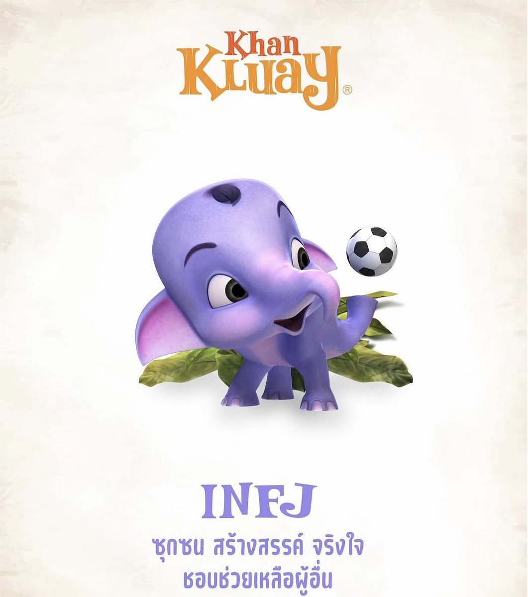 แอมทีเอ ☆ tweet media